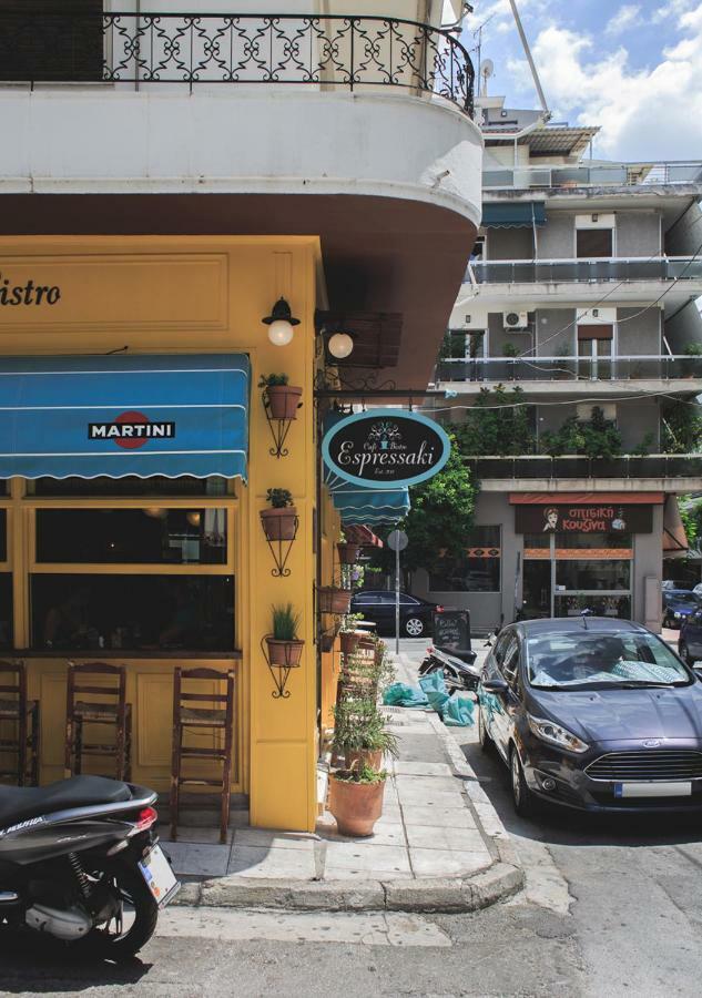 Premium - Sunny 2 Bedroom With Parking * Athens